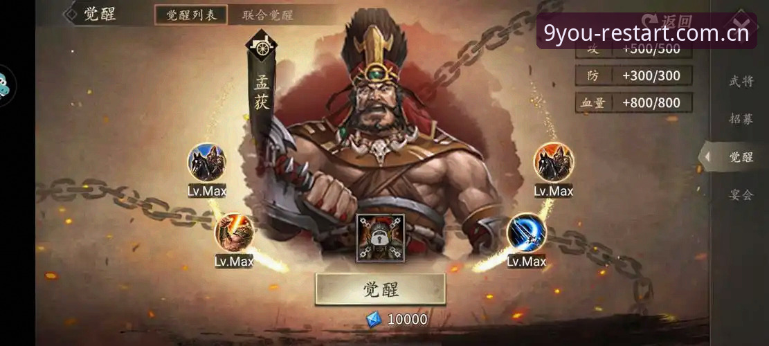 九游顺畅回归：旧版登录失败vs新版24D7UL重启，哪个更靠谱？