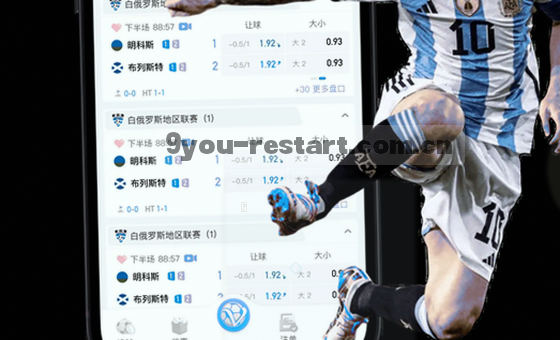 多端适配，图片无缝体验